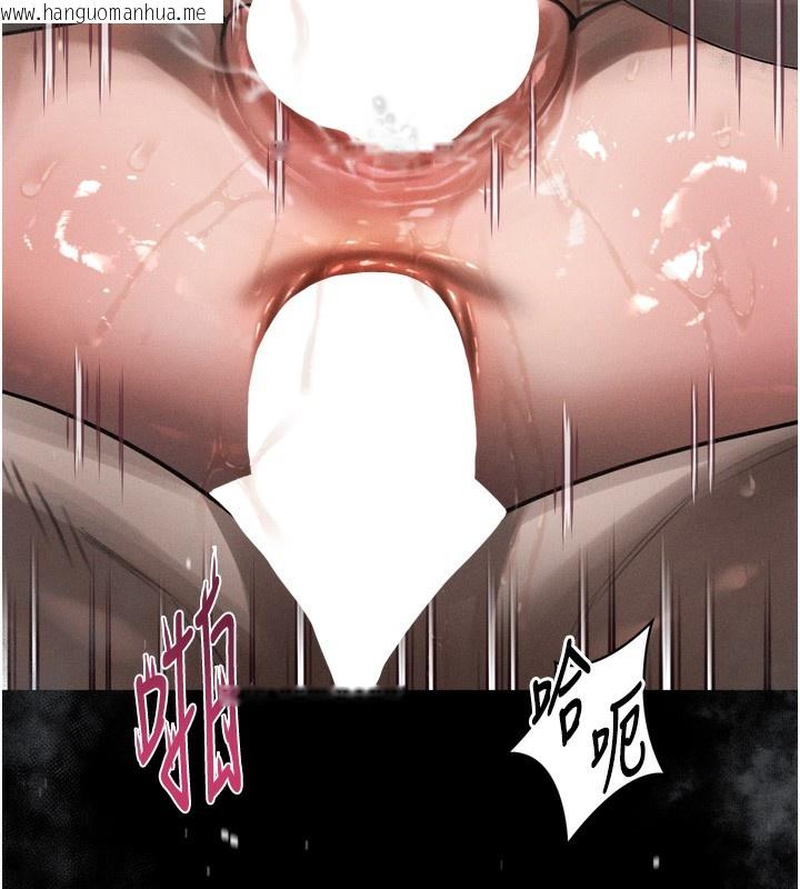 韩国漫画堕落物语2韩漫_堕落物语2-第25话-欺凌不断的人间炼狱在线免费阅读-韩国漫画-第147张图片