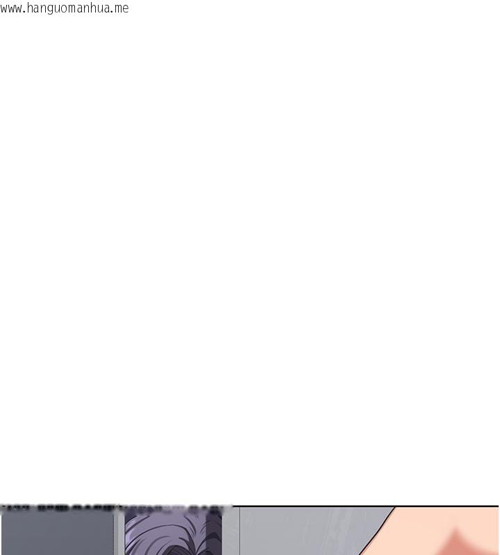 韩国漫画熟女交换计划韩漫_熟女交换计划-第36话-恶霸女沦陷中在线免费阅读-韩国漫画-第21张图片