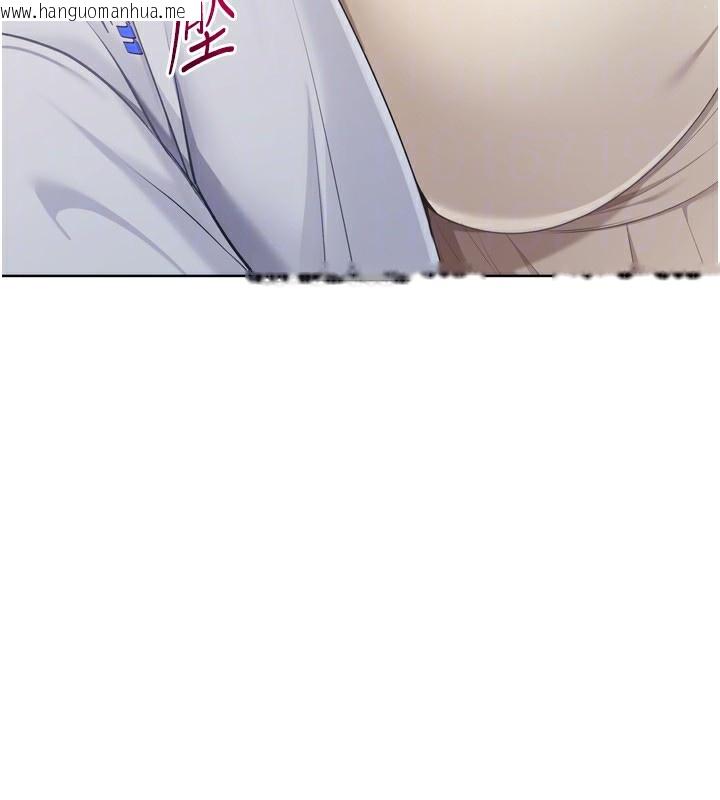韩国漫画Set-up!排球少女韩漫_Set-up!排球少女-第63话-好想念你给我的温暖在线免费阅读-韩国漫画-第171张图片