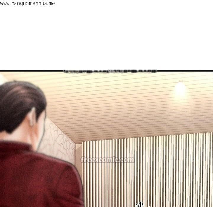 韩国漫画会长家的小儿子韩漫_会长家的小儿子-第31话在线免费阅读-韩国漫画-第42张图片