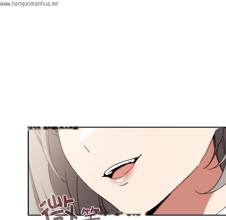 韩国漫画调教开关：第二季韩漫_调教开关：第二季-第1话在线免费阅读-韩国漫画-第86张图片