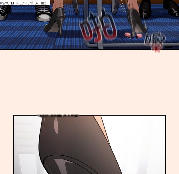 韩国漫画调教开关：第二季韩漫_调教开关：第二季-第2话在线免费阅读-韩国漫画-第146张图片