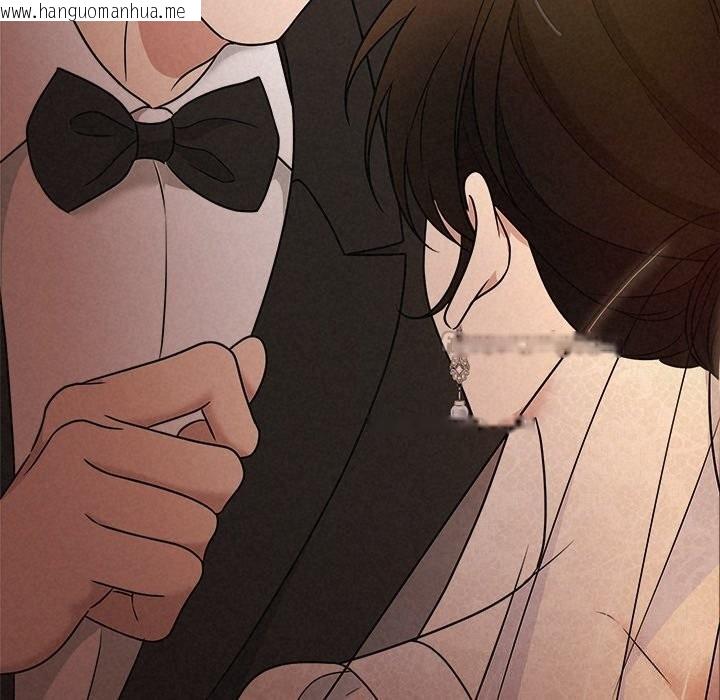 韩国漫画被吞噬的夜韩漫_被吞噬的夜-第52话在线免费阅读-韩国漫画-第126张图片