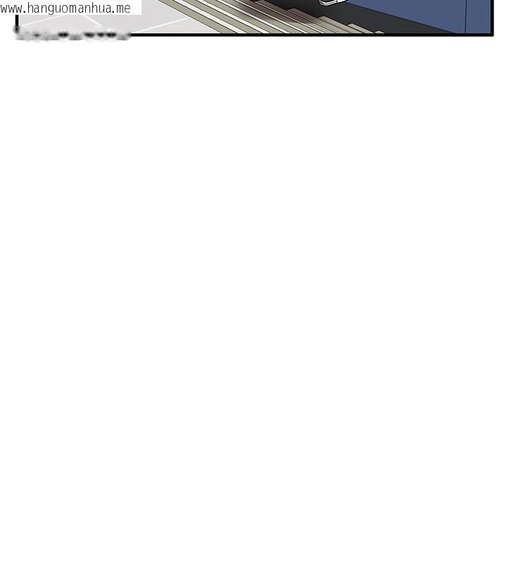 韩国漫画玩转学姐韩漫_玩转学姐-第78话-争夺姐穴享销魂盛宴在线免费阅读-韩国漫画-第88张图片