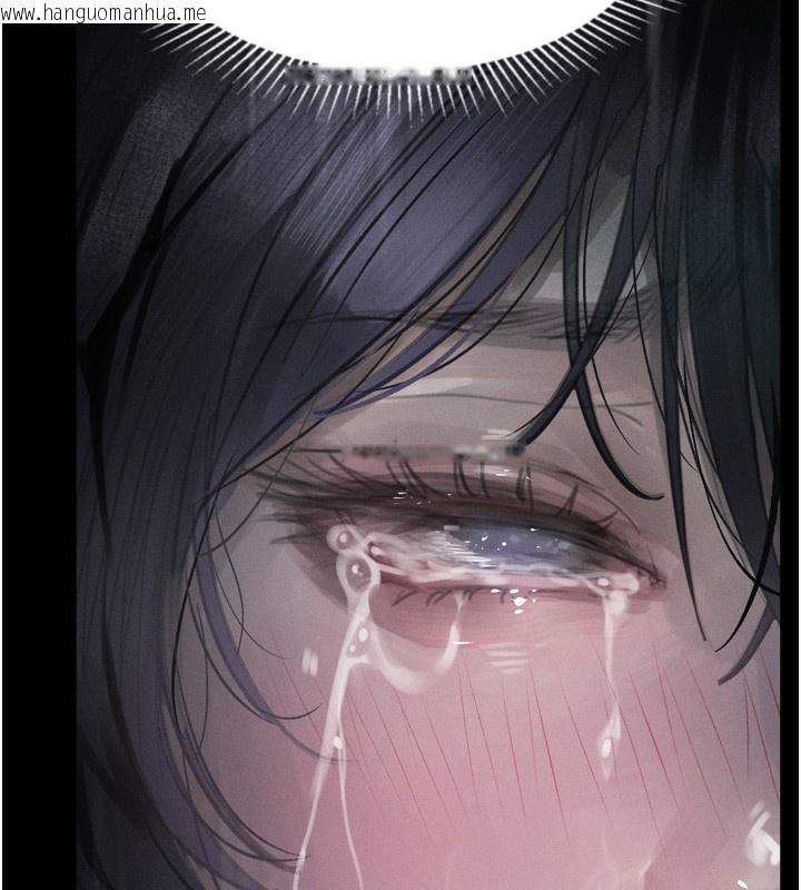 韩国漫画堕落物语2韩漫_堕落物语2-第25话-欺凌不断的人间炼狱在线免费阅读-韩国漫画-第123张图片