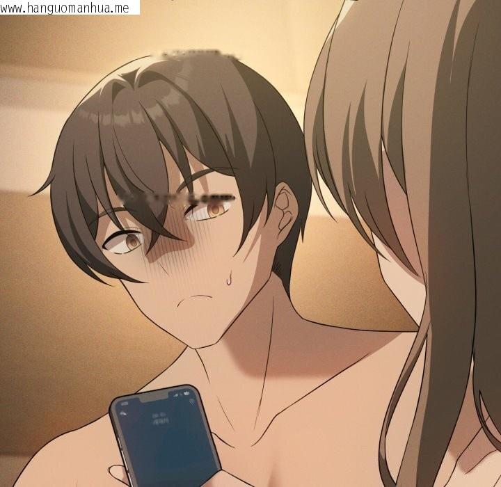 韩国漫画我靠升级逆袭成为大师韩漫_我靠升级逆袭成为大师-第61话在线免费阅读-韩国漫画-第20张图片