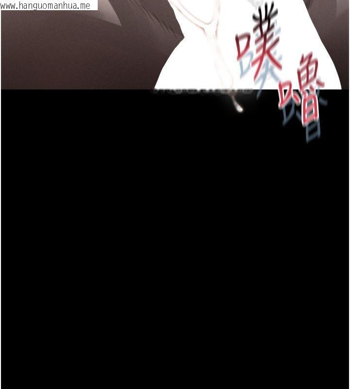 韩国漫画堕落物语2韩漫_堕落物语2-第25话-欺凌不断的人间炼狱在线免费阅读-韩国漫画-第162张图片