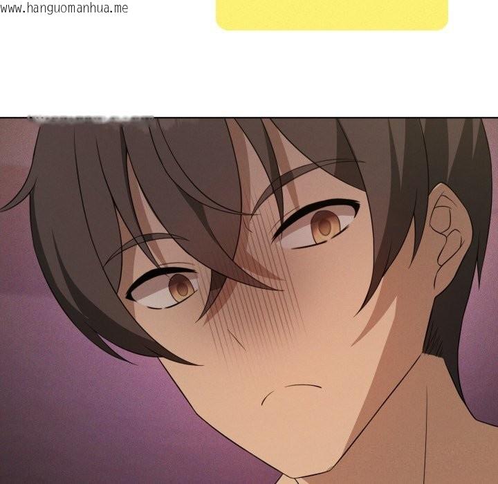 韩国漫画我靠升级逆袭成为大师韩漫_我靠升级逆袭成为大师-第61话在线免费阅读-韩国漫画-第22张图片