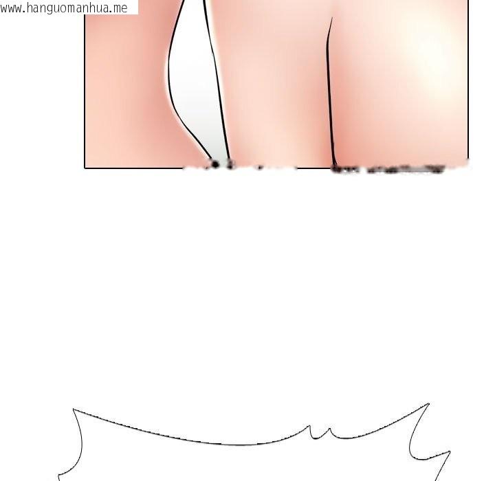 韩国漫画同事换换爱韩漫_同事换换爱-第232话在线免费阅读-韩国漫画-第151张图片