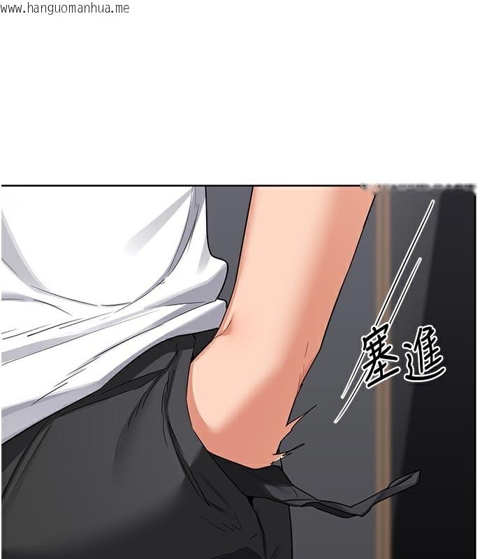 韩国漫画熟女交换计划韩漫_熟女交换计划-第36话-恶霸女沦陷中在线免费阅读-韩国漫画-第29张图片