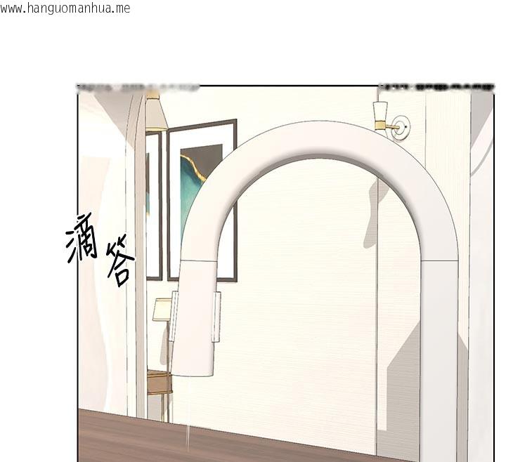韩国漫画熟女交换计划韩漫_熟女交换计划-第36话-恶霸女沦陷中在线免费阅读-韩国漫画-第130张图片