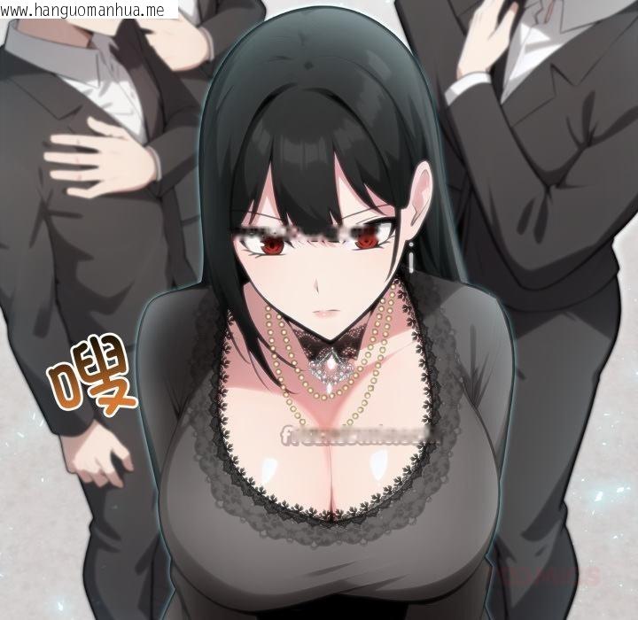 韩国漫画异世界骑士团长韩漫_异世界骑士团长-第34话在线免费阅读-韩国漫画-第84张图片