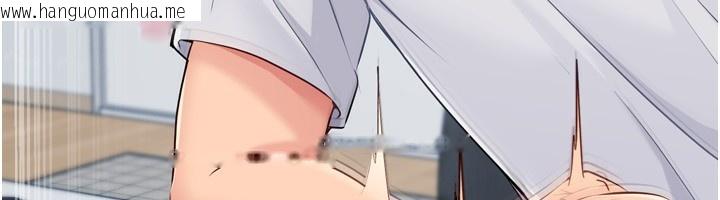 韩国漫画Set-up!排球少女韩漫_Set-up!排球少女-第63话-好想念你给我的温暖在线免费阅读-韩国漫画-第27张图片