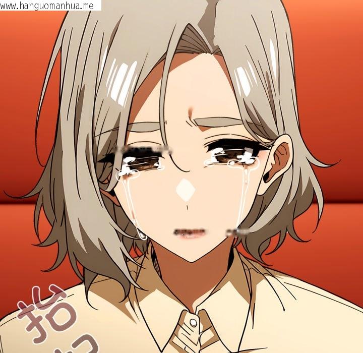 韩国漫画调教开关：第二季韩漫_调教开关：第二季-第1话在线免费阅读-韩国漫画-第175张图片