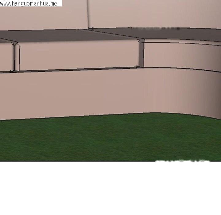 韩国漫画同事换换爱韩漫_同事换换爱-第232话在线免费阅读-韩国漫画-第107张图片