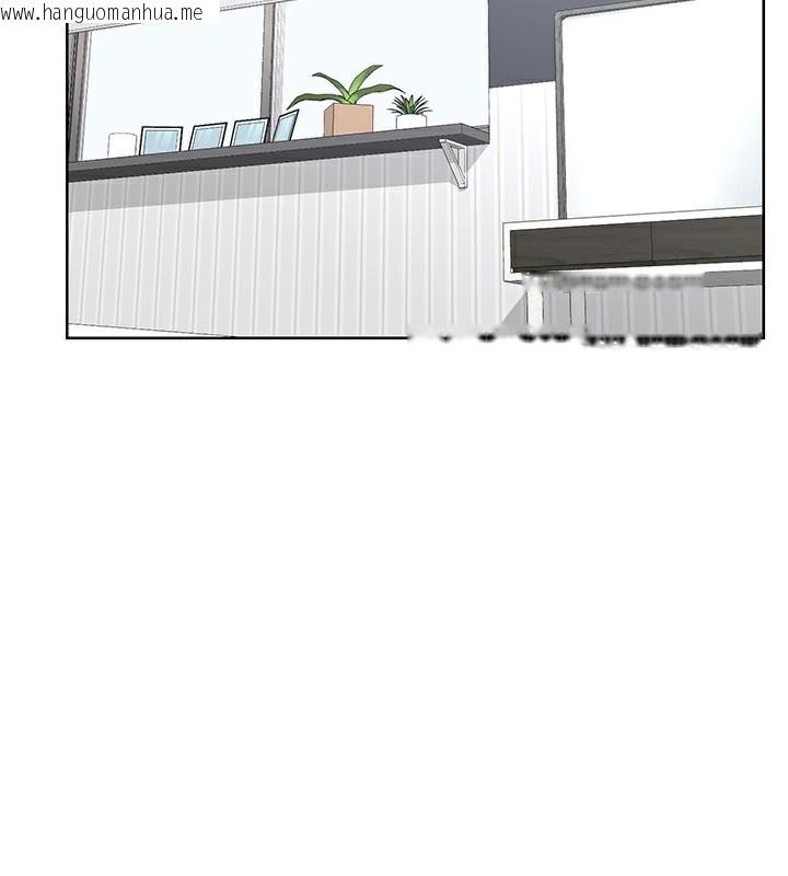 韩国漫画熟女交换计划韩漫_熟女交换计划-第36话-恶霸女沦陷中在线免费阅读-韩国漫画-第2张图片