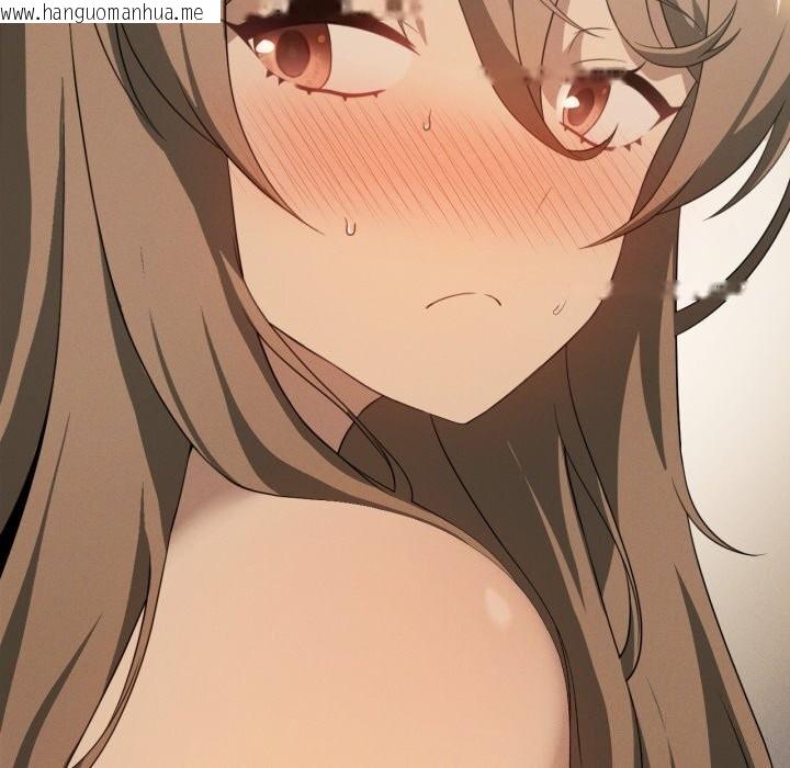 韩国漫画我靠升级逆袭成为大师韩漫_我靠升级逆袭成为大师-第61话在线免费阅读-韩国漫画-第18张图片