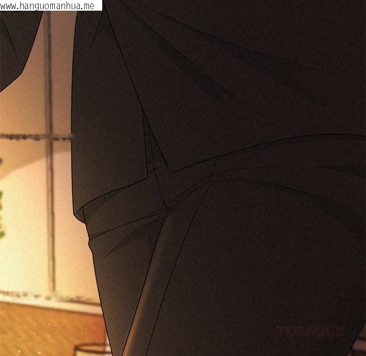 韩国漫画被吞噬的夜韩漫_被吞噬的夜-第52话在线免费阅读-韩国漫画-第5张图片