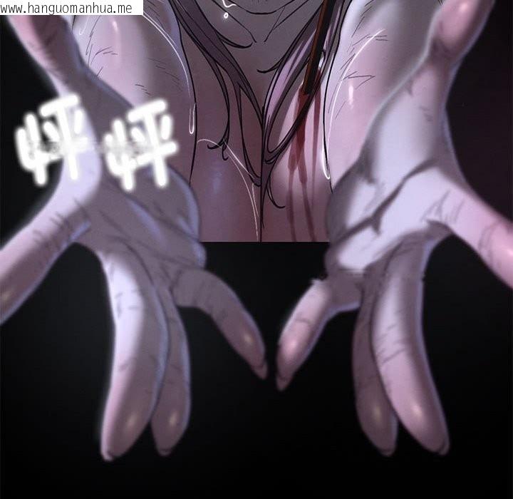 韩国漫画危险同学会韩漫_危险同学会-第83话在线免费阅读-韩国漫画-第159张图片