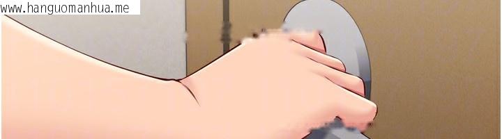韩国漫画Set-up!排球少女韩漫_Set-up!排球少女-第63话-好想念你给我的温暖在线免费阅读-韩国漫画-第153张图片