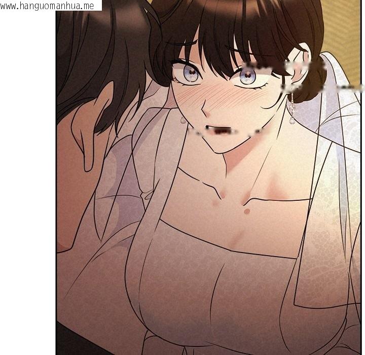 韩国漫画被吞噬的夜韩漫_被吞噬的夜-第52话在线免费阅读-韩国漫画-第237张图片