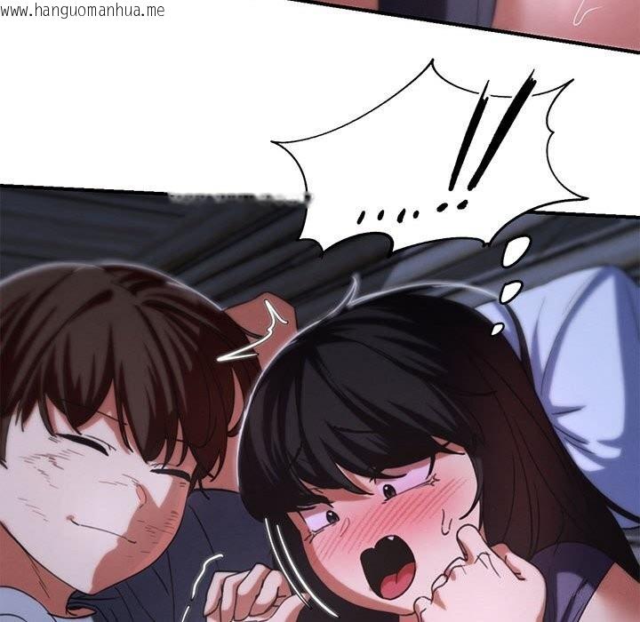 韩国漫画危险同学会韩漫_危险同学会-第83话在线免费阅读-韩国漫画-第106张图片