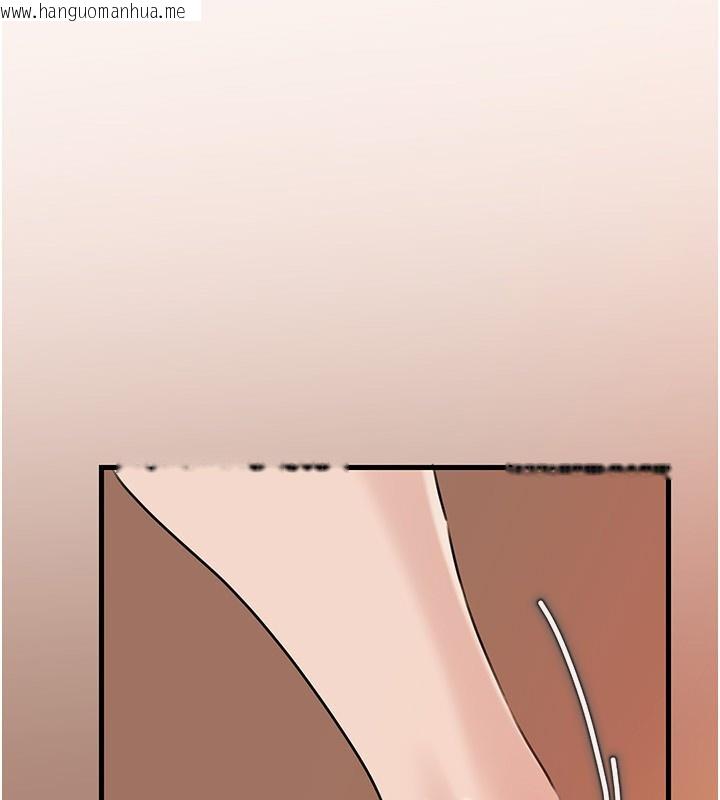 韩国漫画岳母为何那样韩漫_岳母为何那样-第69话-情趣用品的快感加持在线免费阅读-韩国漫画-第41张图片