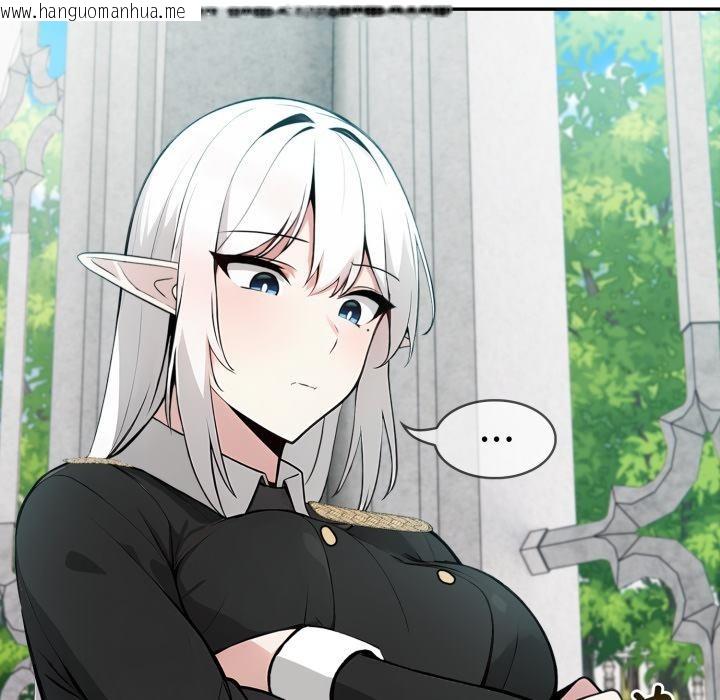 韩国漫画异世界骑士团长韩漫_异世界骑士团长-第34话在线免费阅读-韩国漫画-第45张图片
