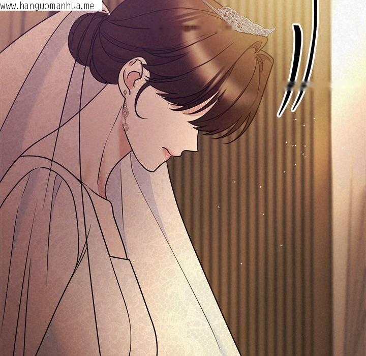 韩国漫画被吞噬的夜韩漫_被吞噬的夜-第52话在线免费阅读-韩国漫画-第82张图片