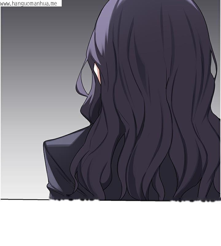韩国漫画熟女交换计划韩漫_熟女交换计划-第36话-恶霸女沦陷中在线免费阅读-韩国漫画-第125张图片