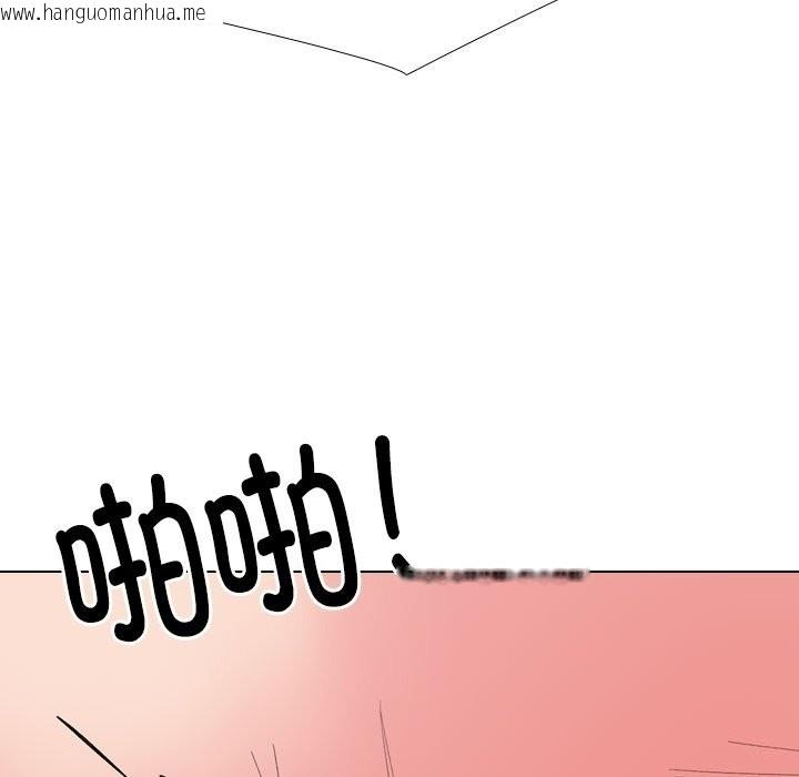 韩国漫画同事换换爱韩漫_同事换换爱-第232话在线免费阅读-韩国漫画-第65张图片