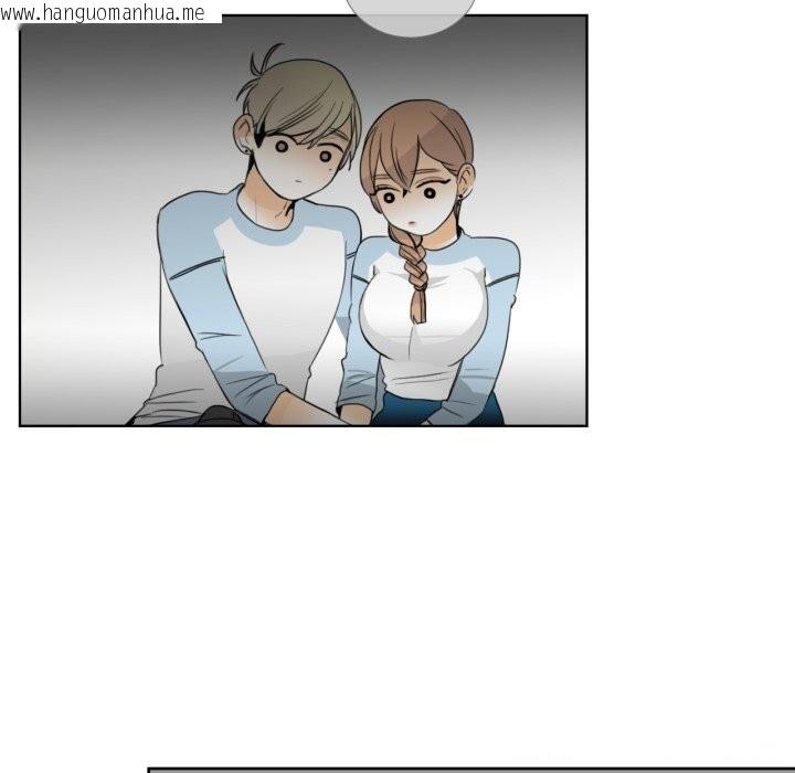 韩国漫画请与我私语韩漫_请与我私语-第16话在线免费阅读-韩国漫画-第58张图片
