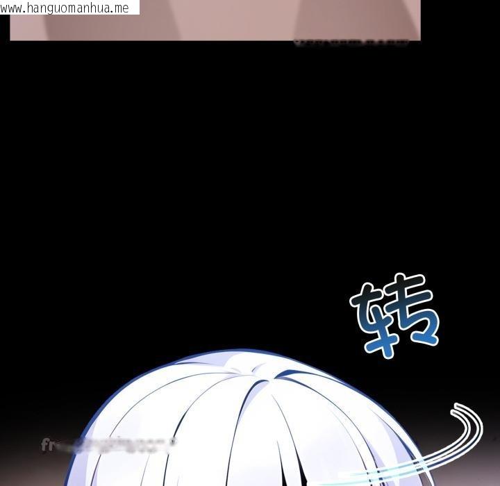 韩国漫画异世界骑士团长韩漫_异世界骑士团长-第34话在线免费阅读-韩国漫画-第28张图片