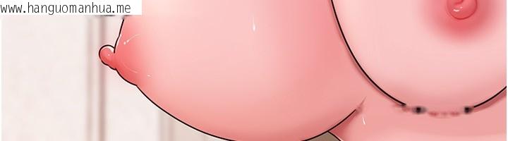 韩国漫画岳母为何那样韩漫_岳母为何那样-第69话-情趣用品的快感加持在线免费阅读-韩国漫画-第16张图片