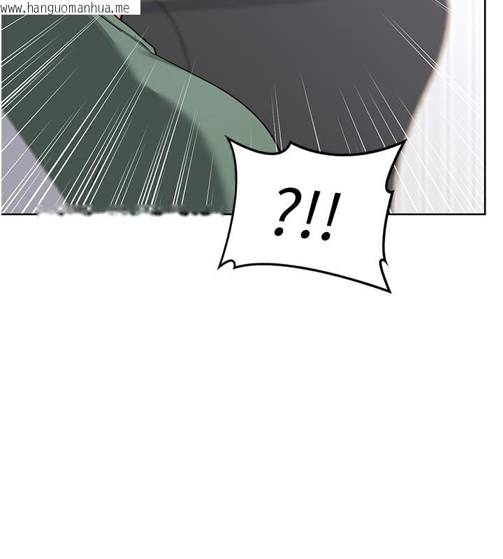 韩国漫画熟女交换计划韩漫_熟女交换计划-第36话-恶霸女沦陷中在线免费阅读-韩国漫画-第40张图片