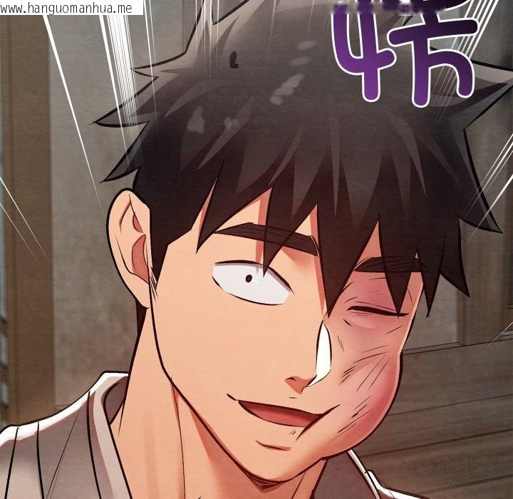 韩国漫画亲密宝鉴韩漫_亲密宝鉴-第36话在线免费阅读-韩国漫画-第130张图片