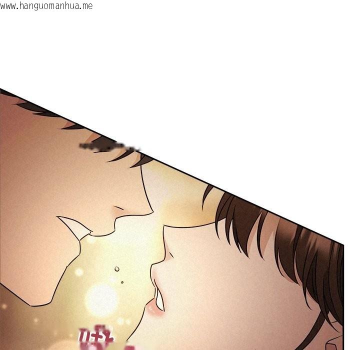 韩国漫画被吞噬的夜韩漫_被吞噬的夜-第52话在线免费阅读-韩国漫画-第234张图片