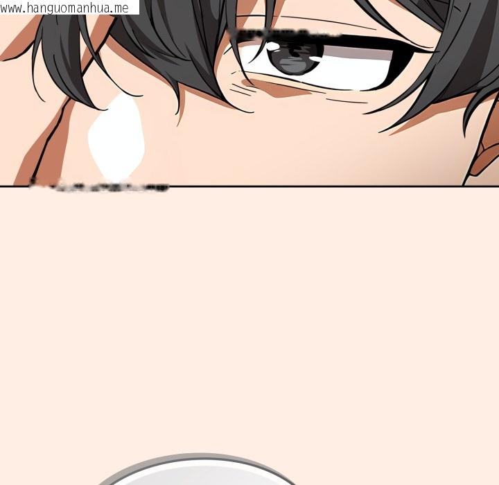 韩国漫画调教开关：第二季韩漫_调教开关：第二季-第2话在线免费阅读-韩国漫画-第106张图片
