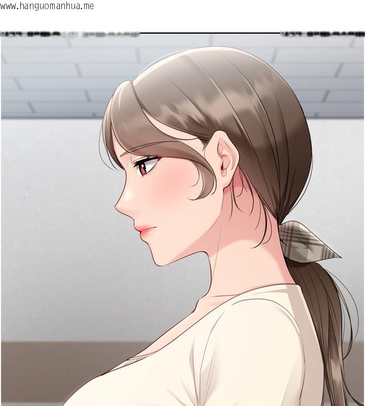 韩国漫画Set-up!排球少女韩漫_Set-up!排球少女-第63话-好想念你给我的温暖在线免费阅读-韩国漫画-第101张图片
