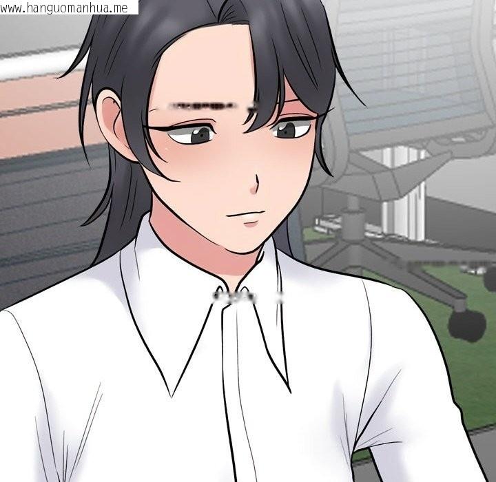 韩国漫画同事换换爱韩漫_同事换换爱-第232话在线免费阅读-韩国漫画-第162张图片