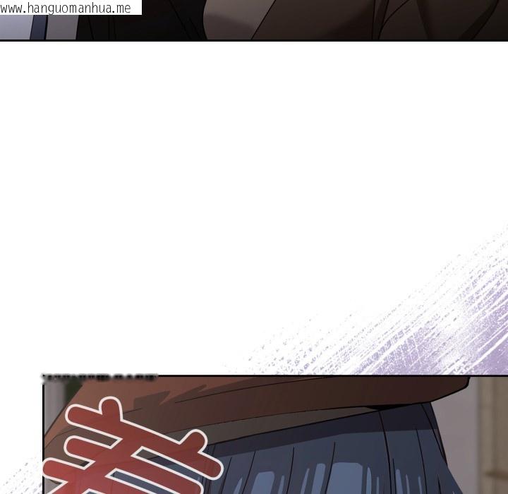 韩国漫画调教开关：第二季韩漫_调教开关：第二季-第1话在线免费阅读-韩国漫画-第100张图片