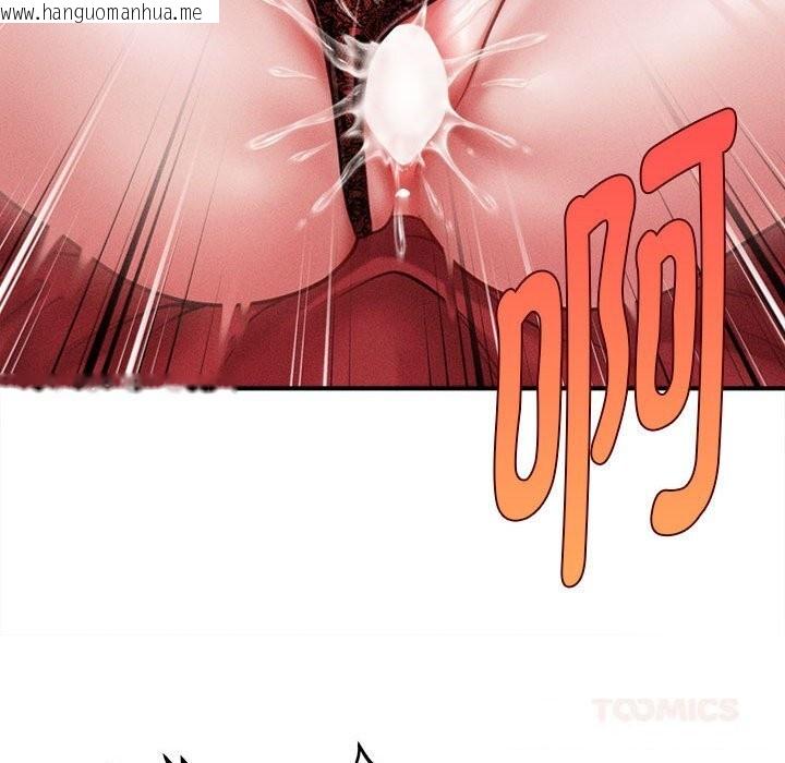 韩国漫画会长家的小儿子韩漫_会长家的小儿子-第31话在线免费阅读-韩国漫画-第99张图片