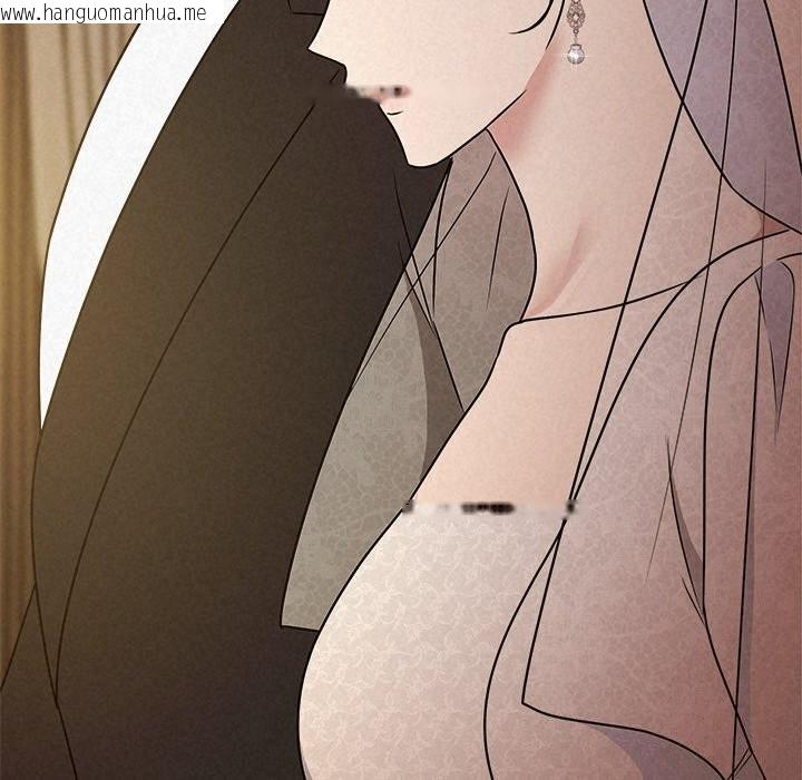 韩国漫画被吞噬的夜韩漫_被吞噬的夜-第52话在线免费阅读-韩国漫画-第30张图片