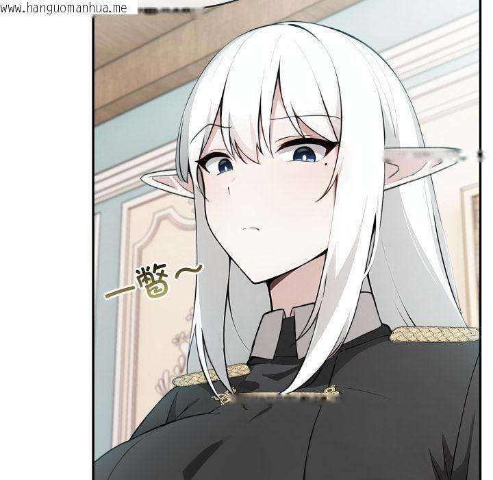 韩国漫画异世界骑士团长韩漫_异世界骑士团长-第34话在线免费阅读-韩国漫画-第96张图片