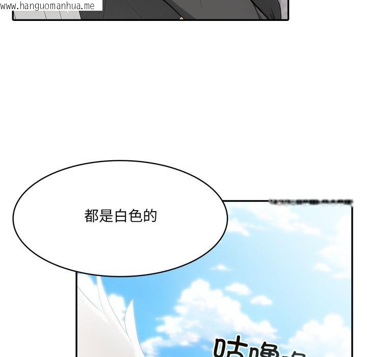 韩国漫画异世界骑士团长韩漫_异世界骑士团长-第34话在线免费阅读-韩国漫画-第53张图片