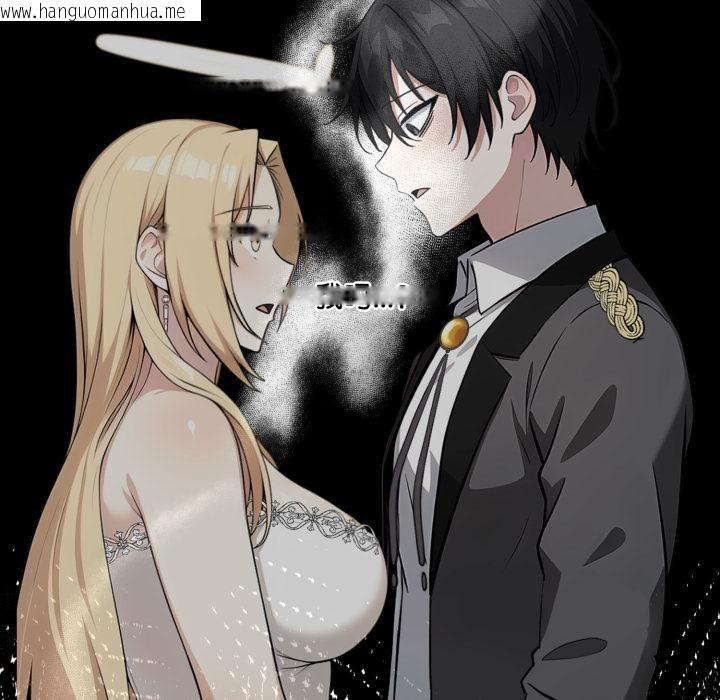 韩国漫画异世界骑士团长韩漫_异世界骑士团长-第34话在线免费阅读-韩国漫画-第124张图片