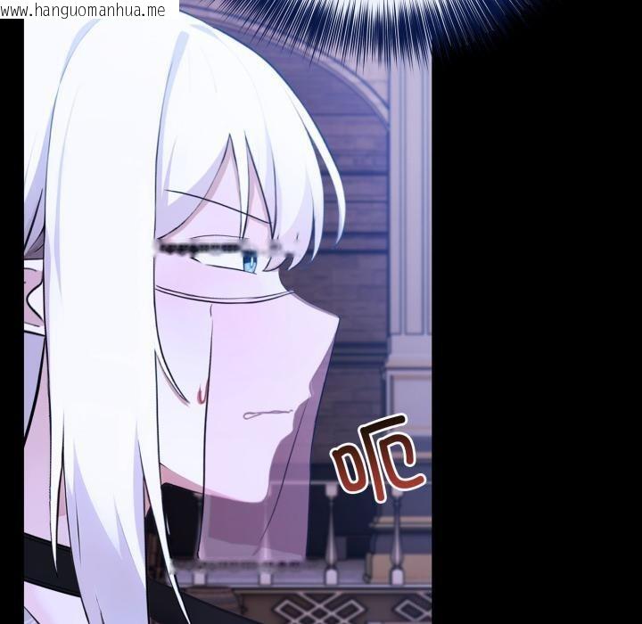 韩国漫画异世界骑士团长韩漫_异世界骑士团长-第34话在线免费阅读-韩国漫画-第20张图片