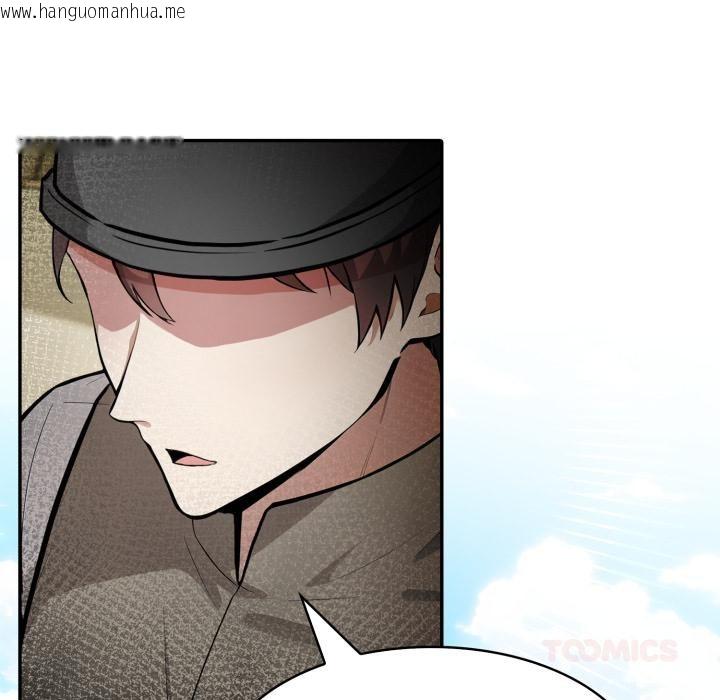 韩国漫画异世界骑士团长韩漫_异世界骑士团长-第34话在线免费阅读-韩国漫画-第129张图片