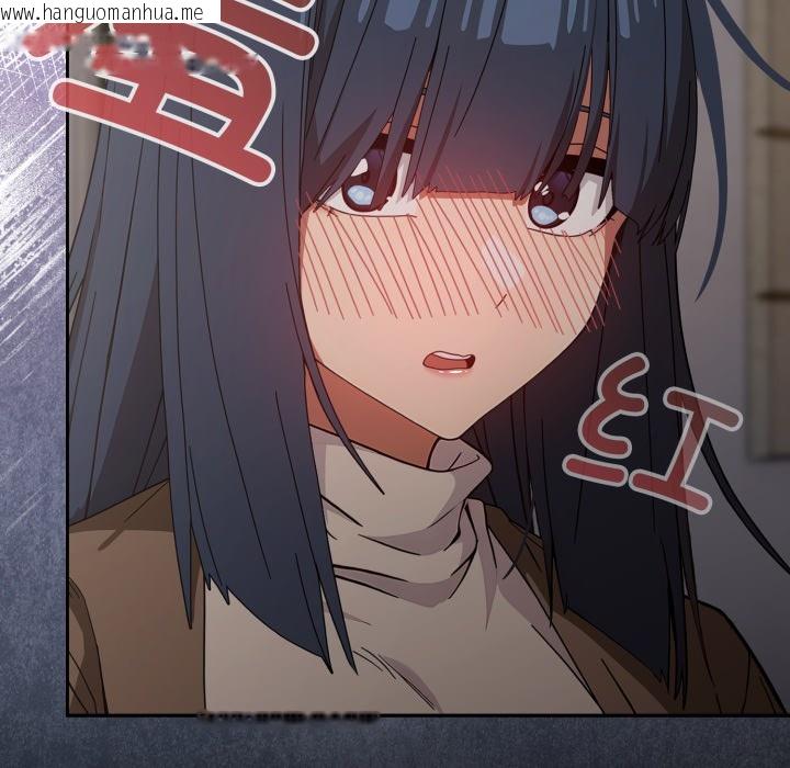 韩国漫画调教开关：第二季韩漫_调教开关：第二季-第1话在线免费阅读-韩国漫画-第101张图片
