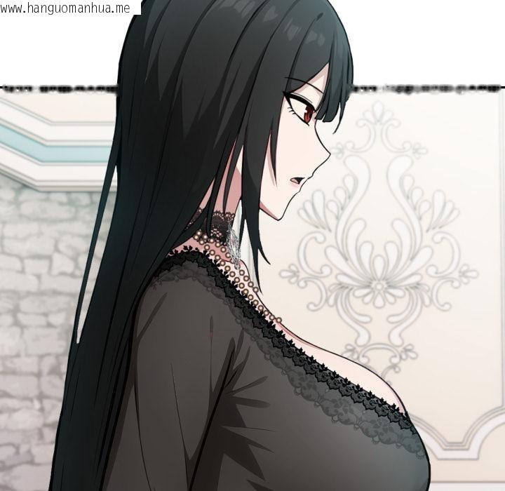 韩国漫画异世界骑士团长韩漫_异世界骑士团长-第34话在线免费阅读-韩国漫画-第87张图片